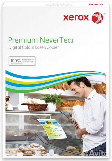 Бумага Premium nevertearsra3,250л., 270мк003R98047