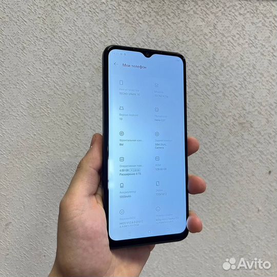 TECNO Spark 10, 4/128 ГБ