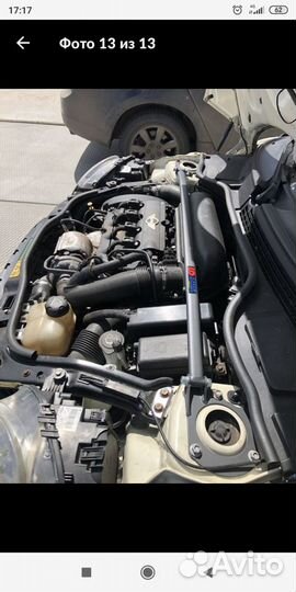 Распорка перед верх mini r56