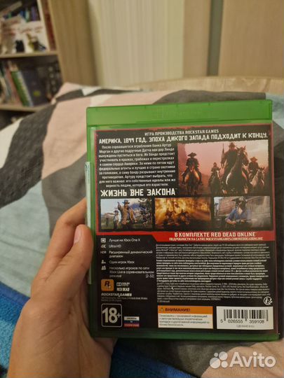 Red dead redemption 2 xbox one диск лицензия