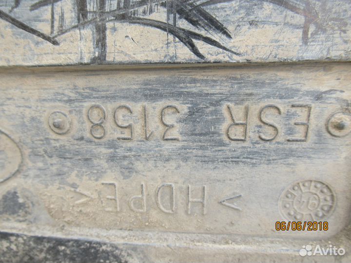 Бак топливный Рейнж Ровер Пегас с насосом esr3158