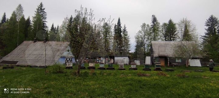 Дом 30,2 м² на участке 36 сот.