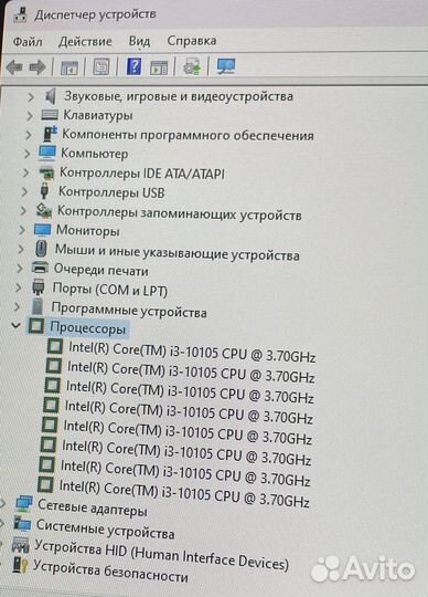 Комплект intel core i3 10105+ msi h510m-a-pro+8gb