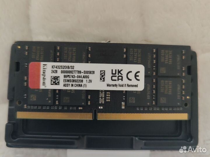 Оперативная память ddr4 32gb