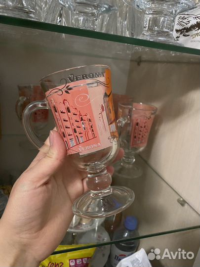 Бокалы стаканы для латте с ручками