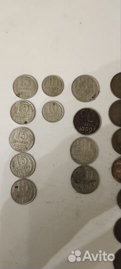 Разные монеты времён СССР