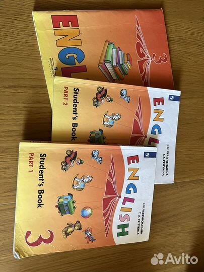 English Верещагина 3 класс две части и ридер