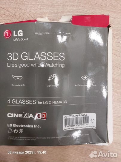 3D очки для телевизора lg