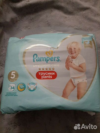 Трусики премиум кеа 5 34 шт