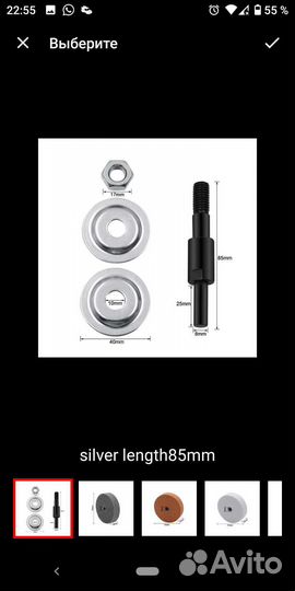 Гриндер ленточный, шлифовальный станок