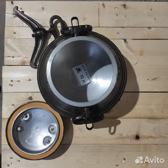 Афганский казан 10л