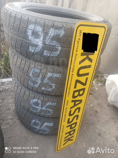Bridgestone Blizzak Revo2 215/60 R17