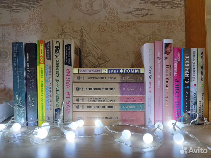 Книжечки