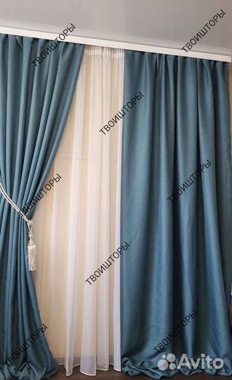 Шторы новые 3м, 4 м блэкаут рогожка Бирюза