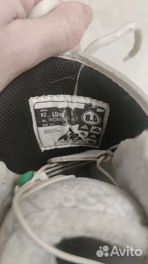 Сноубордические ботинки женские