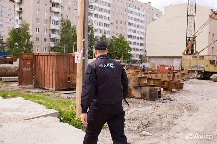 Охранник на вахту