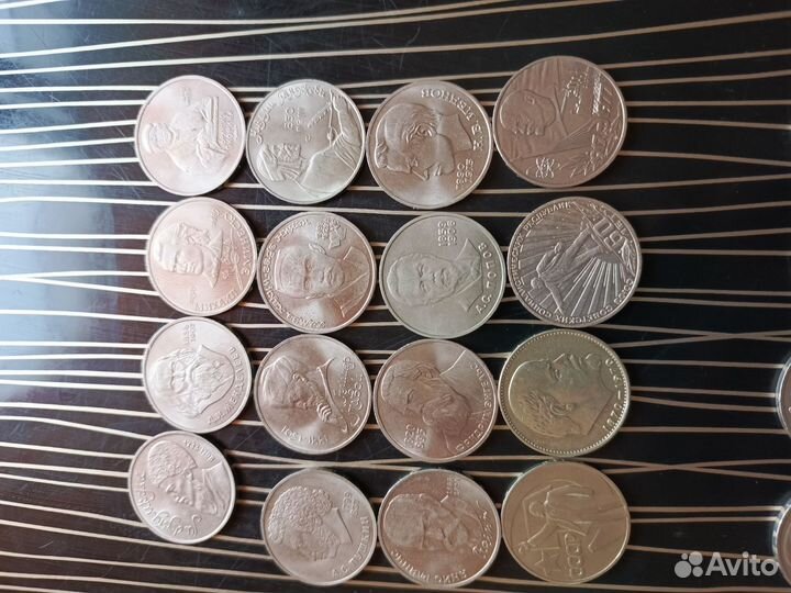 Коллекция монет СССР. 1 рубль. 48шт
