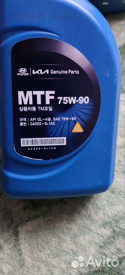 Масло трансмиссионное Hyundai ATF SP4