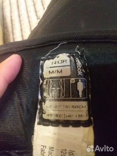 Хоккейные шорты