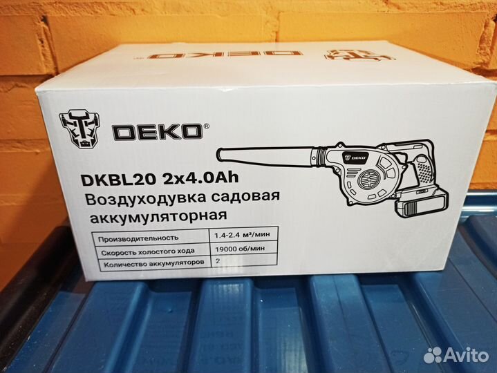 Воздуходувка аккумуляторная deko dkbl20, 2x4.0Ач