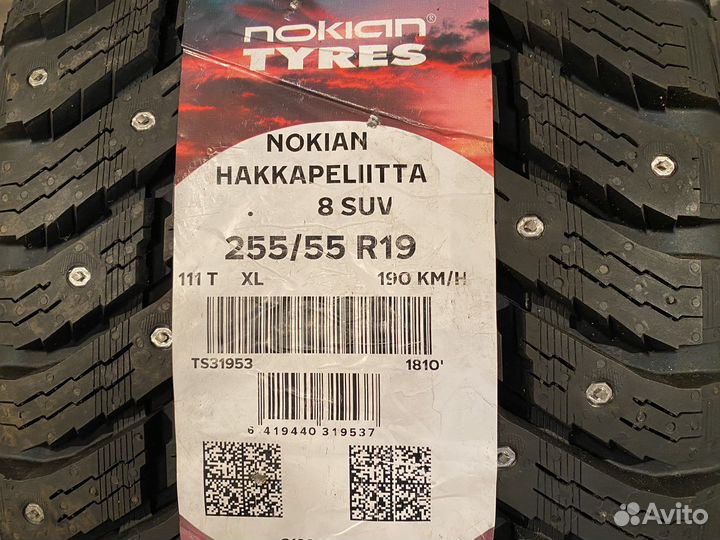 Nokian Tyres Hakkapeliitta 8 SUV 255/55 R19 111T