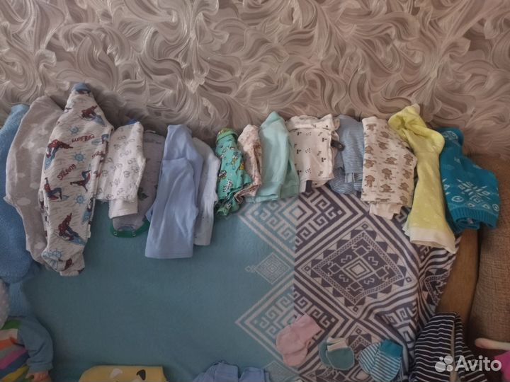 Пакет вещей