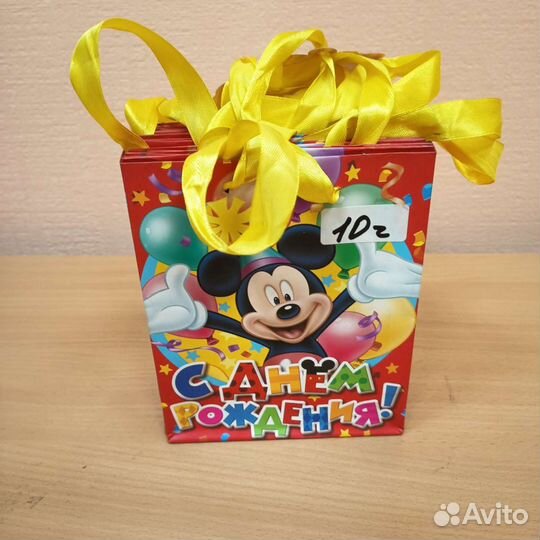 Подарочные пакеты