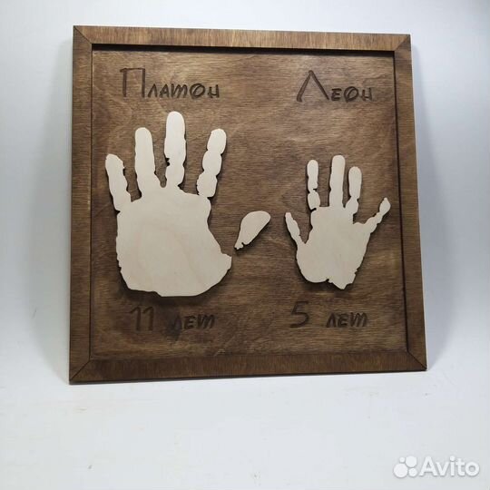 Картина с ладошками. Оригинальные подарки