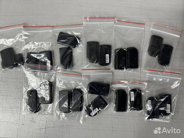 Радиометка Pandora Pandect BT-760V