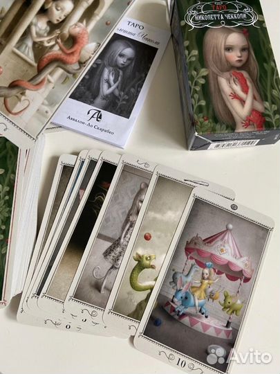 Новая колода карты таро