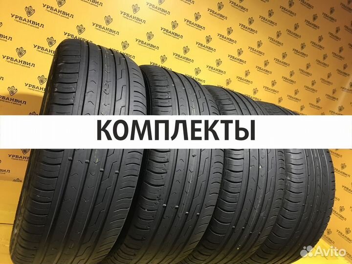 Nokian Tyres Hakka Blue 215/65 R16 85Y