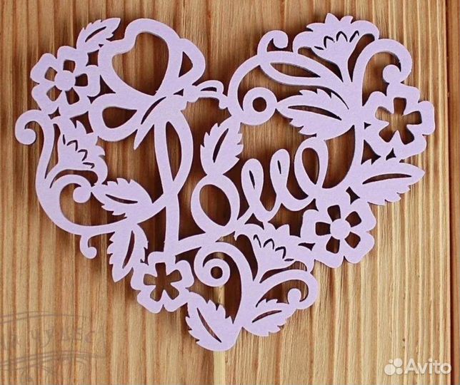 Монограмма на свадьбу, именная