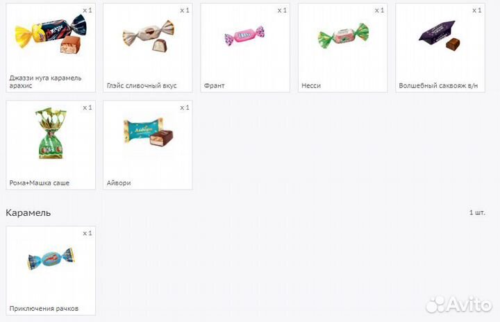 Сладкие подарки на новый год