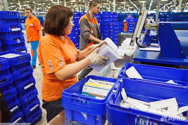 Упаковщик конвертов. Вахта 20 смен с питанием