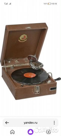 Продам оригинал потифон СССР