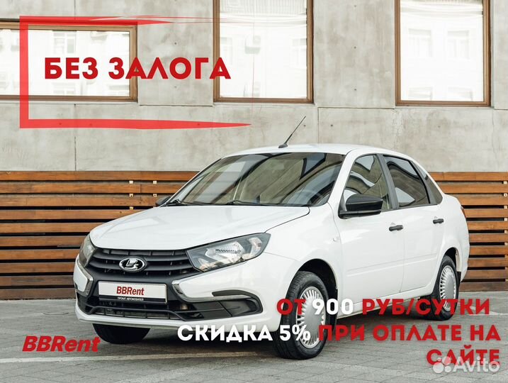 Прокат авто без залога LADA Largus Cross, 2020