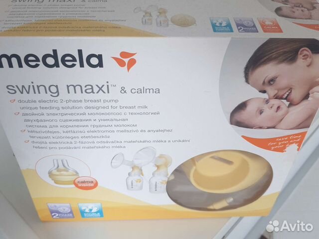 Молокоотсос medela swing maxi calma электрический