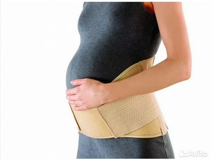 Бандаж для беременных