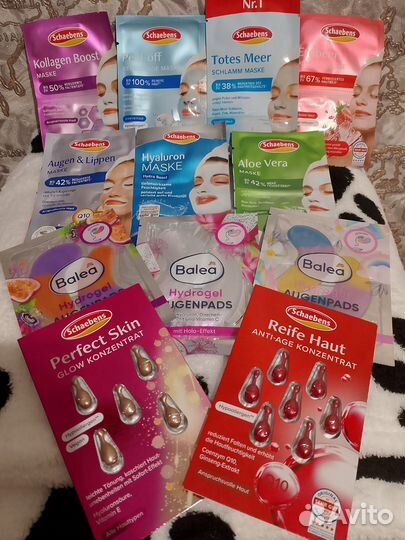Маски кремовые, пилинг, патчи для лица. Германия