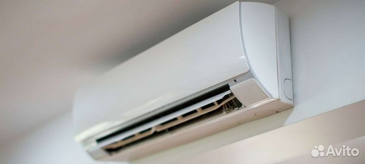 Кондиционер