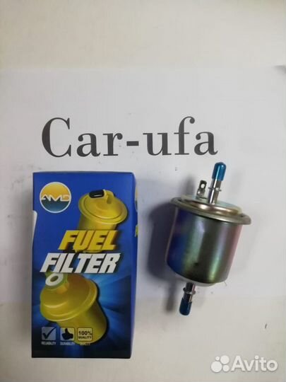 Топливный фильтр хендай акцент киа