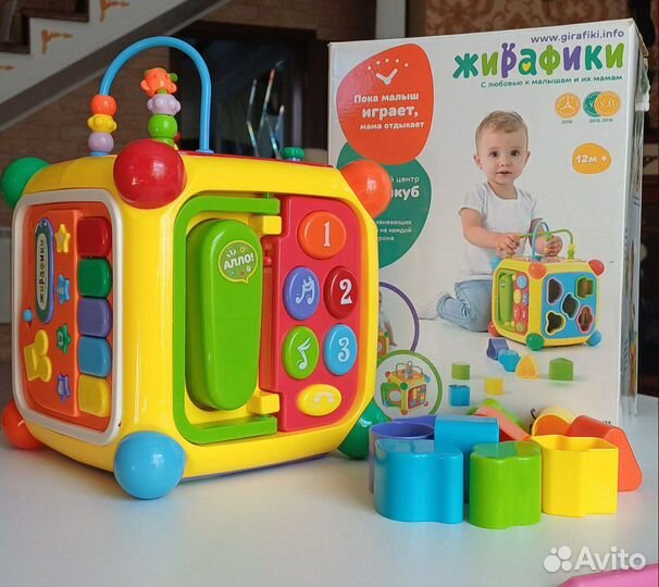 Детские развивающие игрушки от 1 года
