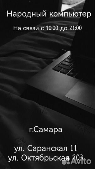 SSD KingSton 480 гб A400 2.5