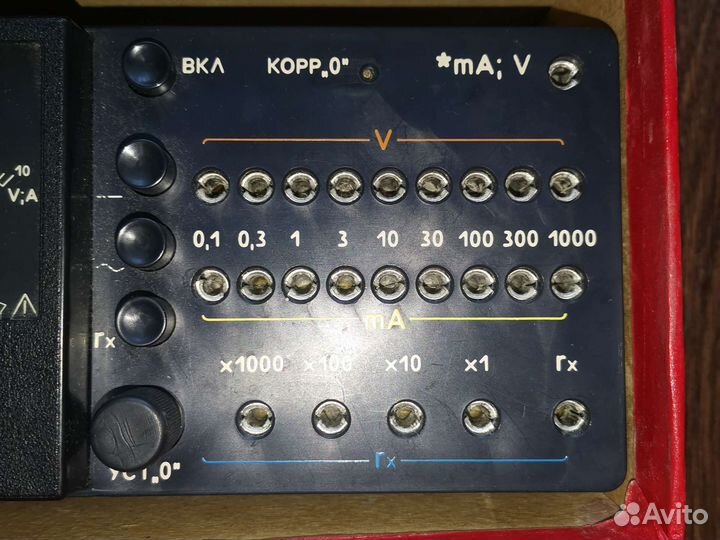 Ампервольтомметр Ц20-05