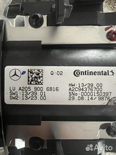 Джойстик центральной конс. Mercedes A2059009014)