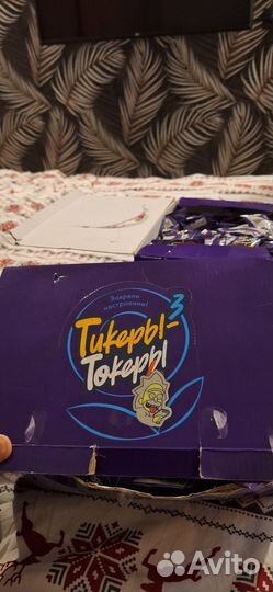 Тикеры токеры 3