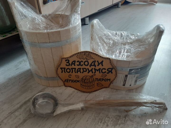 Наборы для бани и сауны