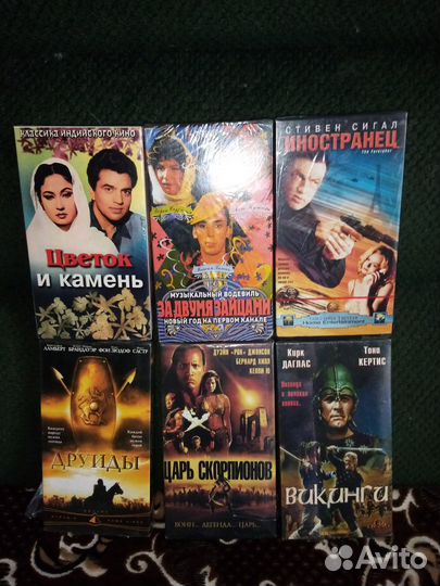 Видеокассеты