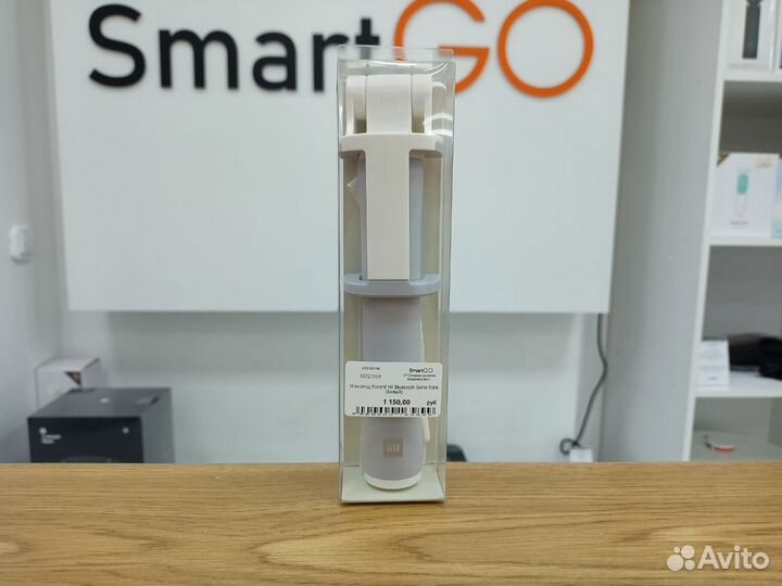 Монопод Xiaomi Mi Bluetooth Selfie Stick (Белый)