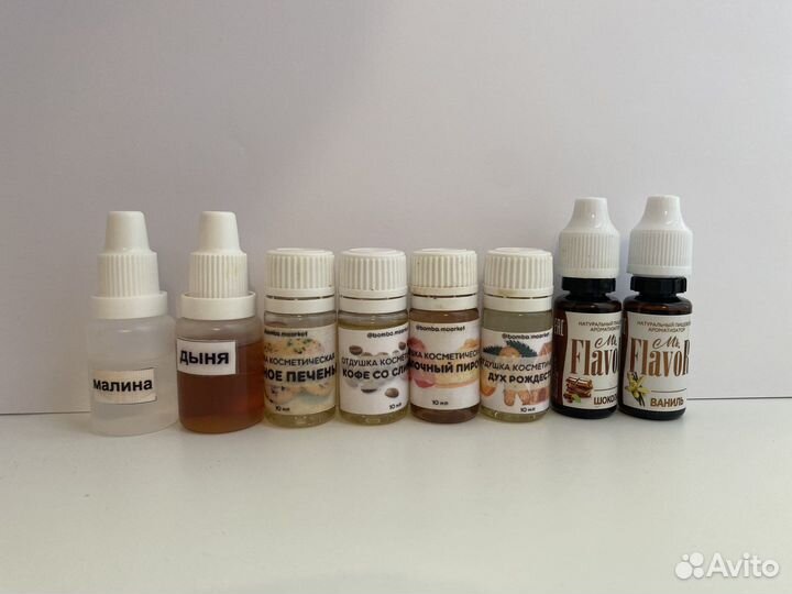 Отдушки для мыла или бомбочек